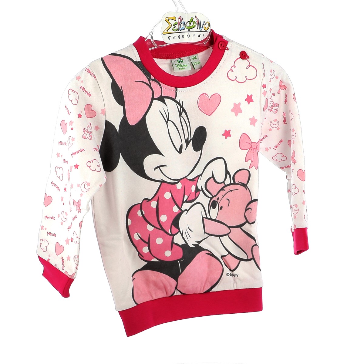 Βρεφική Πιτζάμα για Κορίτσι Disney Minnie Χρώματος Φούξια 24818__2 12238