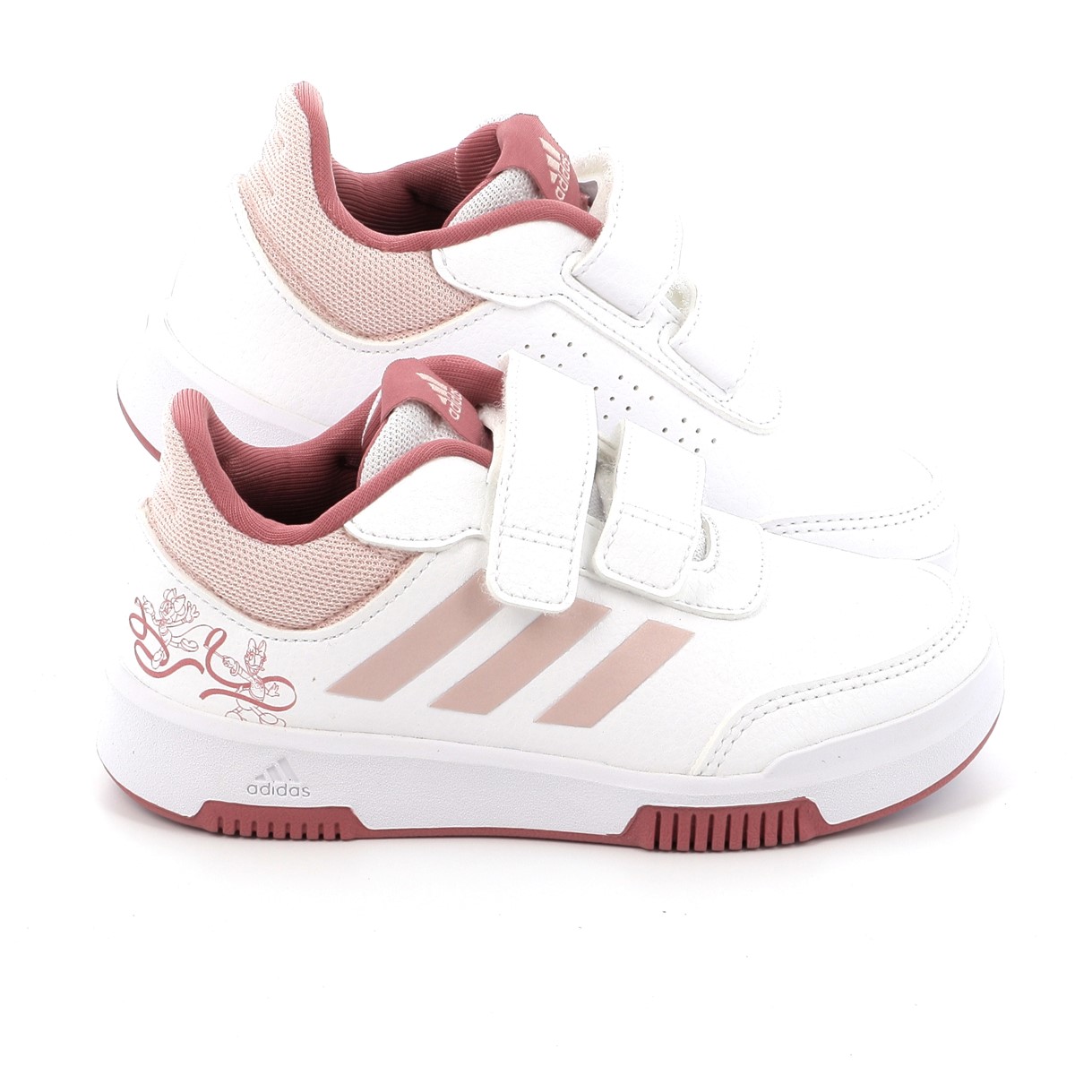 Girls' Sneakers ADIDAS White