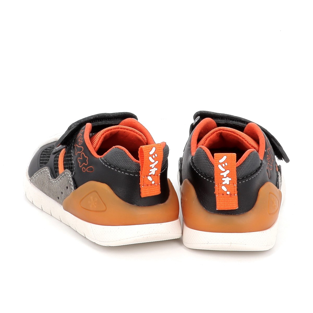 Boys' Shoes BIOMECANICS Black