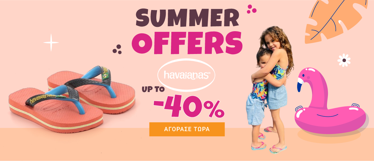 SUMMER OFFERS | CROCS