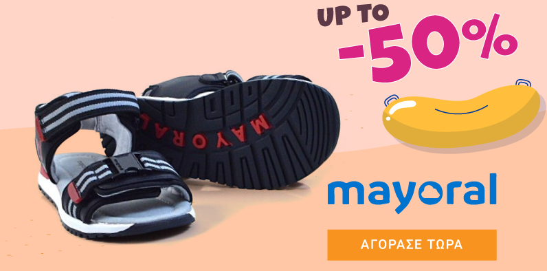 SUMMER OFFERS | MAYORAL