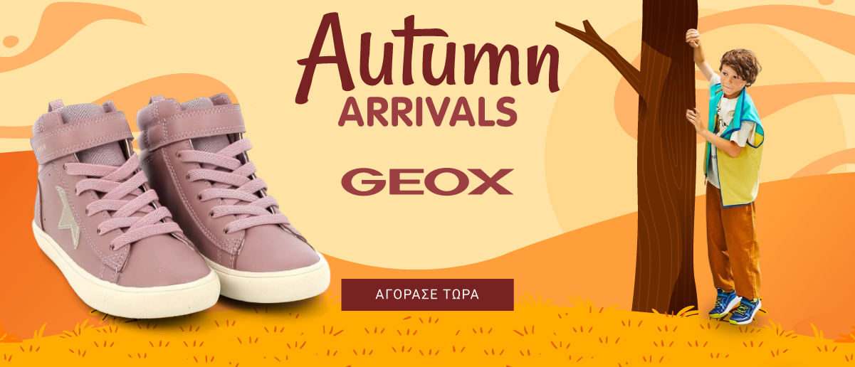 AUTUMN ARRIVALS | GEOX