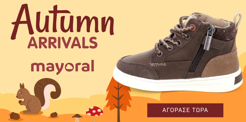 AUTUMN ARRIVALS | MAYORAL