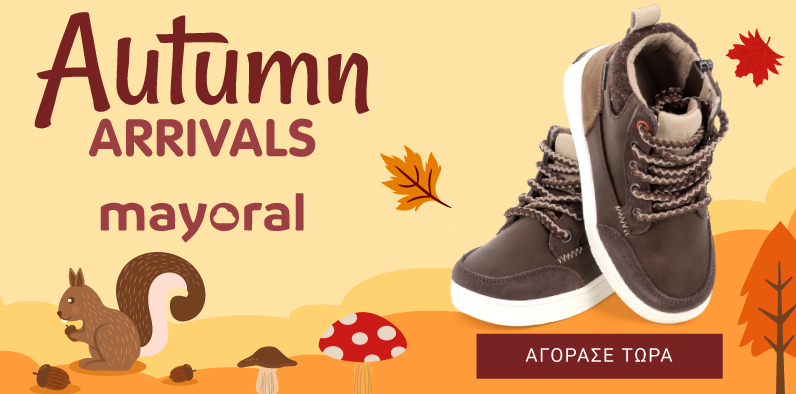AUTUMN ARRIVALS | MAYORAL