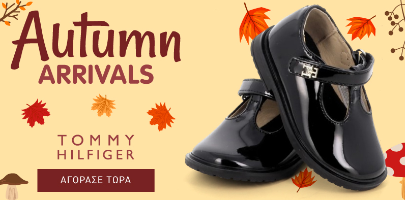 AUTUMN ARRIVALS | TOMMY HILFIGER