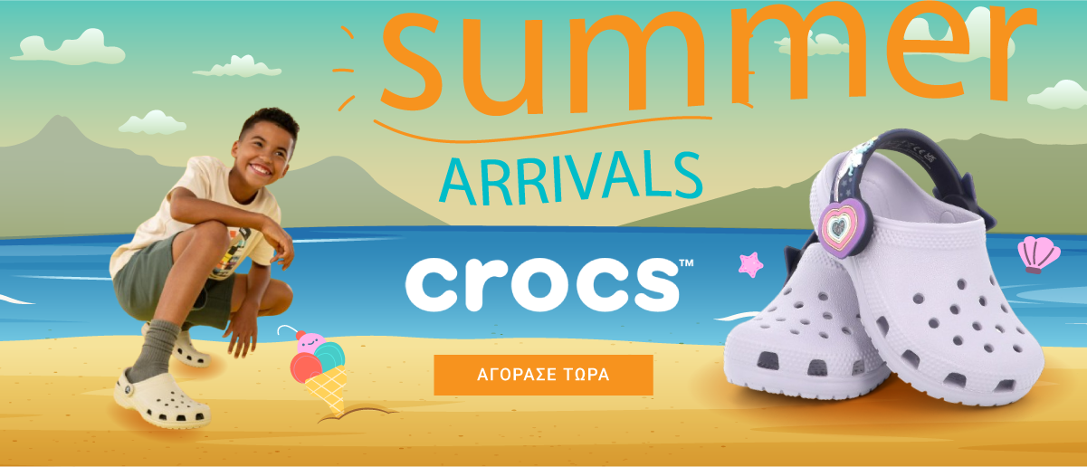 SUMMER ARRIVALS | CROCS