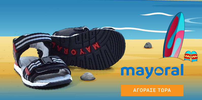SUMMER ARRIVALS | MAYORAL