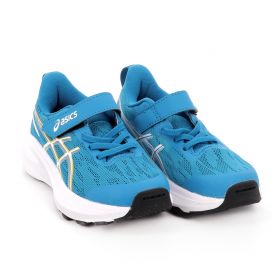 Αθλητικό Παπούτσι Αγόρι