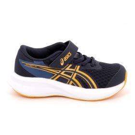 Αθλητικό Παπούτσι Αγόρι