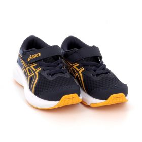 Αθλητικό Παπούτσι Αγόρι