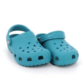 Σαμπό Αγόρι