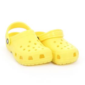 Σαμπό Αγόρι