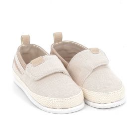 Εσπαντρίγια Αγόρι