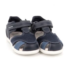 Κλειστό Πέδιλο Αγόρι