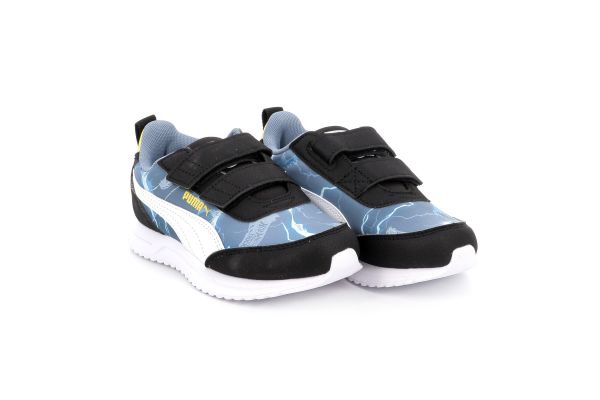 Αθλητικό Παπούτσι Αγόρι