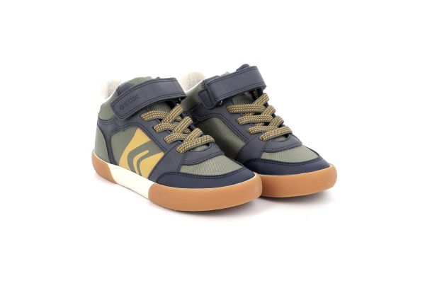 Μποτάκι Αγόρι