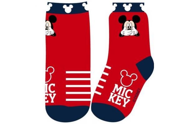 Κάλτσες Αγόρι