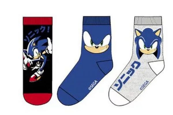 Κάλτσες Αγόρι