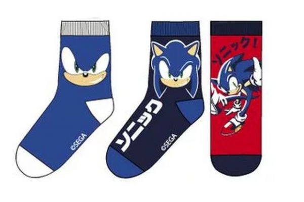 Κάλτσες Αγόρι