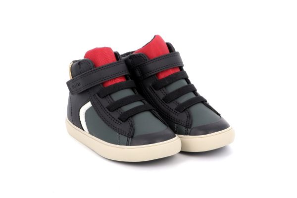 Μποτάκι Αγόρι