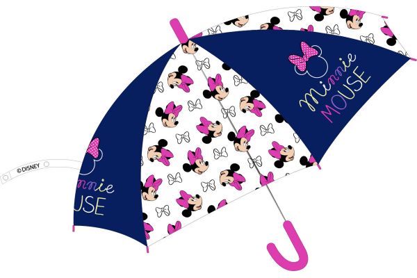 Παιδική Ομπρέλα