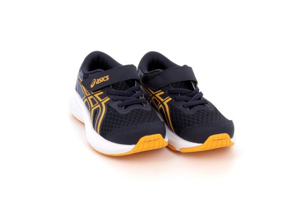 Αθλητικό Παπούτσι Αγόρι