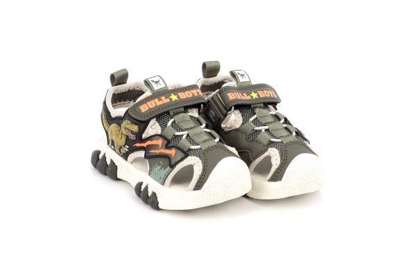 Κλειστό Πέδιλο Αγόρι